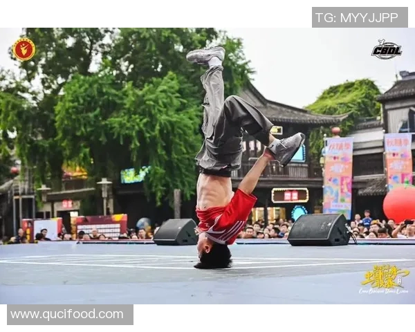 南京街舞队配合风格深度对比与分析探讨