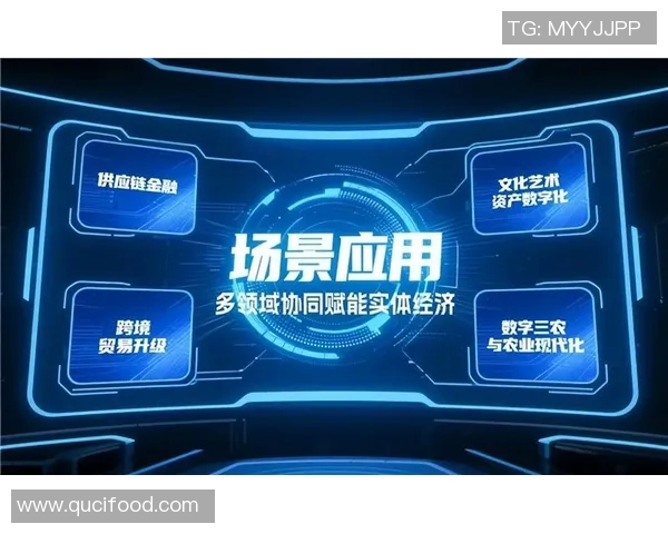 新加坡推出全新科技创新计划 助力数字经济发展与全球竞争力提升