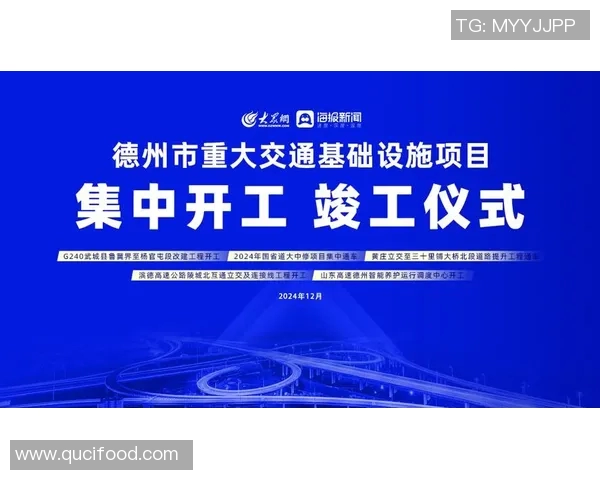 重磅专题：探秘北京乒乓球队盯防革新背后的战术与策略