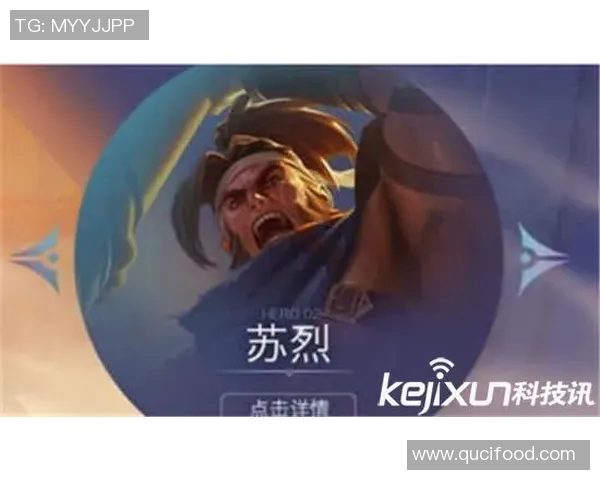 对话张静：回顾英雄联盟职业生涯与未来展望的深度访谈