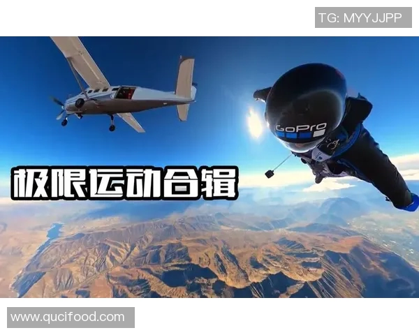 极限运动的热血与坚持：北京极限运动队成长历程全景纪实
