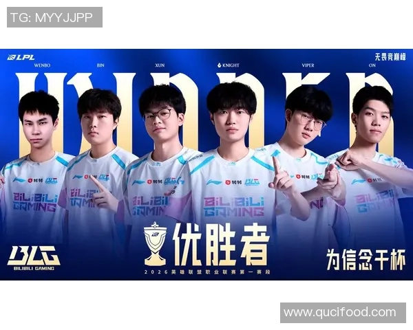 DOTA2最新配合排行榜揭晓BLG战队荣登第七名引发关注