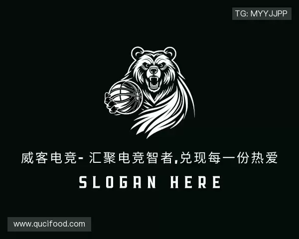发现威客电竞