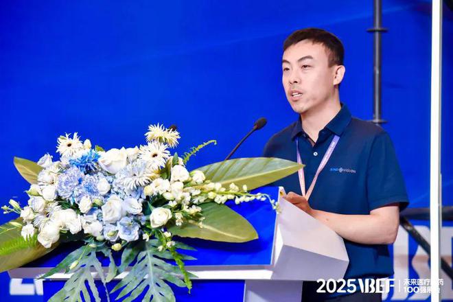 光学仪器千亿级医械市场的保存线VBEF】(图3)