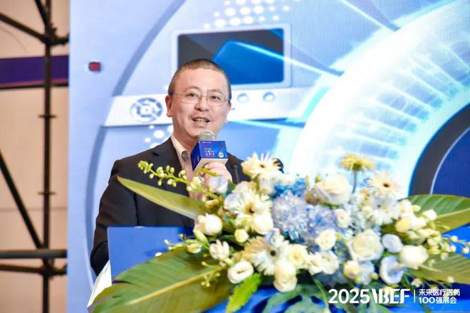 光学仪器千亿级医械市场的保存线VBEF】(图4)