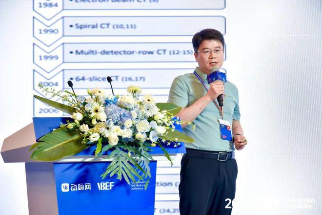 光学仪器千亿级医械市场的保存线VBEF】(图5)