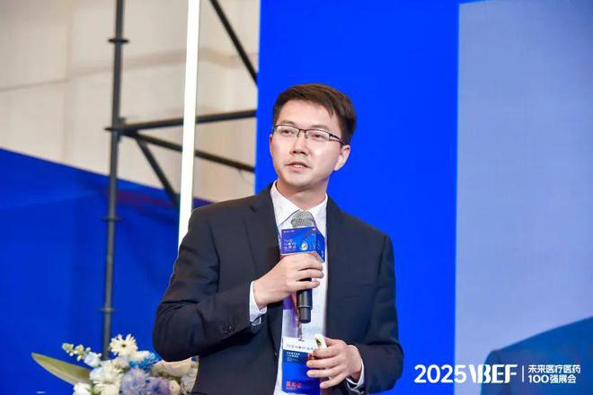 光学仪器千亿级医械市场的保存线VBEF】(图7)