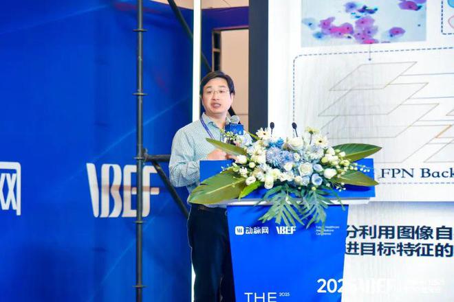 光学仪器千亿级医械市场的保存线VBEF】(图10)