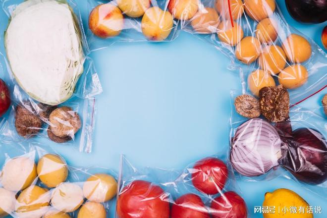 光学仪器食物 X 光异物检测机市场概略：值得存眷的公司盘货(图3)